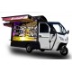 Triciclu electric Fast-Foot (TUK-TUK) 