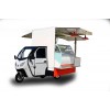Triciclu electric Fast-Foot (TUK-TUK) 