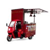 Triciclu electric Fast-Foot (TUK-TUK) 